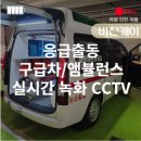 주식회사 케이버스