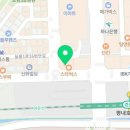 코코호도평내 이미지