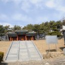 환희2리 이미지