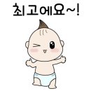 노동오리농장 이미지