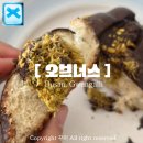 오브너스 | 광안리 최애 블루리본 카페 | 오브너스 두바이소금빵 후기