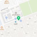 오마뎅해누리점