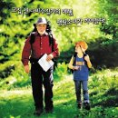 버터플라이 - 원주시 웅비3길 15 | 버터플라이