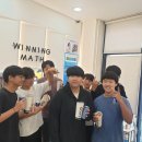 김수학학원