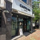 [진해 용원동]카페노이 CAFFE NOI