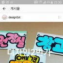 우정 팜 크리닉 네이버블로그