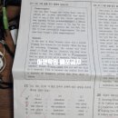 풍동중학교 이미지