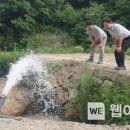 ㈜세강 이미지