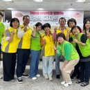 자양4동주민센터 이미지