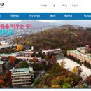동구여자중학교 이미지