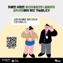 취업지원센터어울림