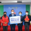 한국전력공사 경남본부 이뉴스투데이