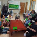 도사경로당 이미지