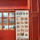 은화수식당 - 남구 용소로21번길 39-1 | 대전 둔산동 돈까스 맛집 | 아이와 함께 가기 좋은 은화수식당 솔직후기