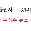 (주)셀바스에이아이 이미지