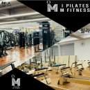 엠휘트니스9 이미지