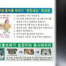 세상(주) 이미지