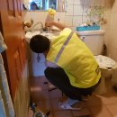 정왕본동 행정복지센터 이미지