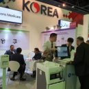 라이프메디케어 이미지