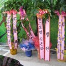 필드골프연습장 이미지