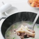 나라곰탕