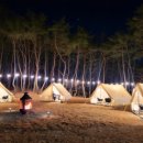 빌라 데 몬타냐 이미지