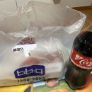 비비큐옥곡백천점 | 경산 BBQ 치킨 / 비비큐 황금올리브 치킨 기프티콘 사용 후기