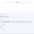 G식백과 이미지