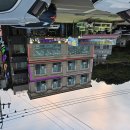 포항 강구 바다마을 대게 민박 이미지