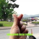 동아천막사 이미지