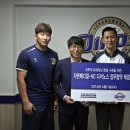 수메디칼시스템 MK스포츠