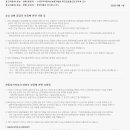 성능검사원분께서 타시던 철저히 관리된 더 넥스트 스파크