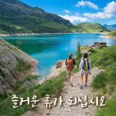 로벤의원 네이버블로그