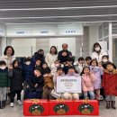 군포시립송정자연숲어린이집 이미지