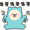 해왕궁계절음식
