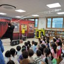 서귀중앙초등학교 병설유치원 이미지