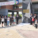 도련초등학교 이미지