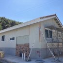 대산세라믹 이미지