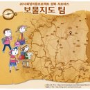 삼광개발(주)