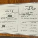 이촌 다온 스크린 네이버블로그