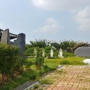 배기공원 이미지