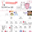 캐치엠 이미지
