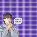 일루와 - 미추홀구 석바위로 121 | 일루와