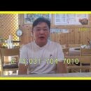 팔도장터국밥 이미지