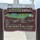 화원명곡숲 이미지