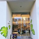 건이네 파충류 이미지