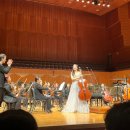 강릉시립교향악단<2023 교향악축제> 이미지