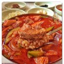 대중식육식당 이미지