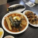 하리분식 - 포항시 북구 대안길 64 | 하리분식