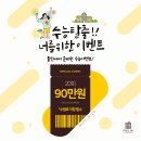 바른폴&필라테스